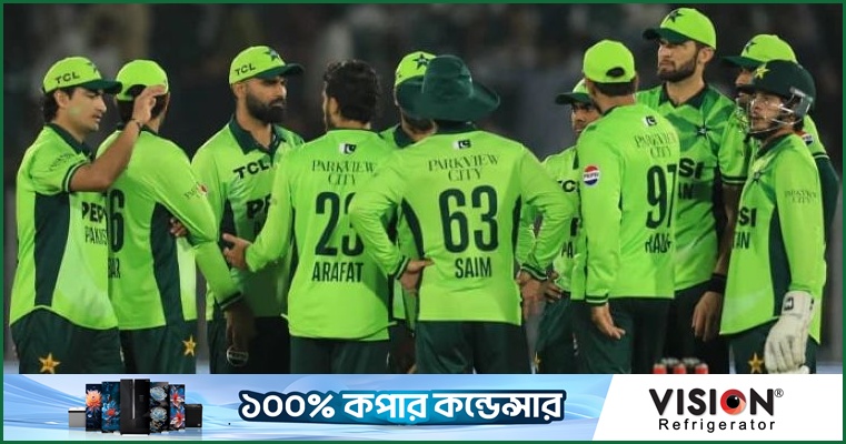ত্রিদেশীয় সিরিজের পাকিস্তান স্কোয়াডে পরিবর্তন